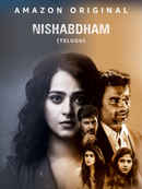 Nishabdham Poster 2