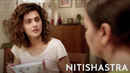 Nitishastra Poster 1