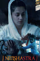 Nitishastra Poster 4