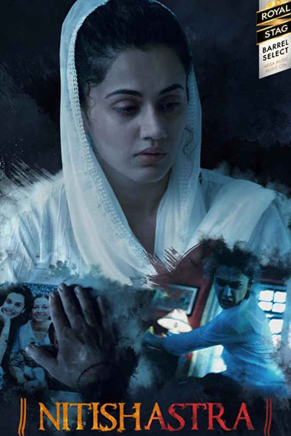 Nitishastra Poster 4