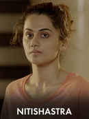 Nitishastra Poster 2