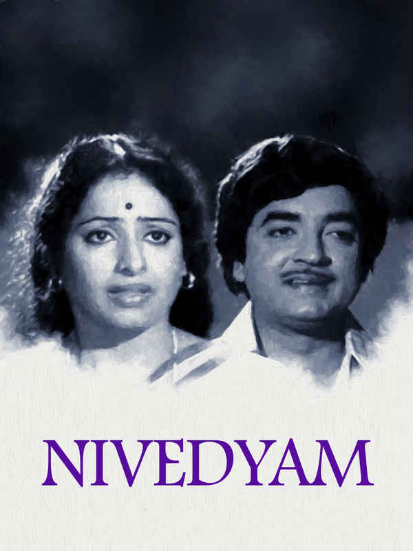Nivedyam Poster 1