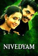 Nivedyam Poster 4