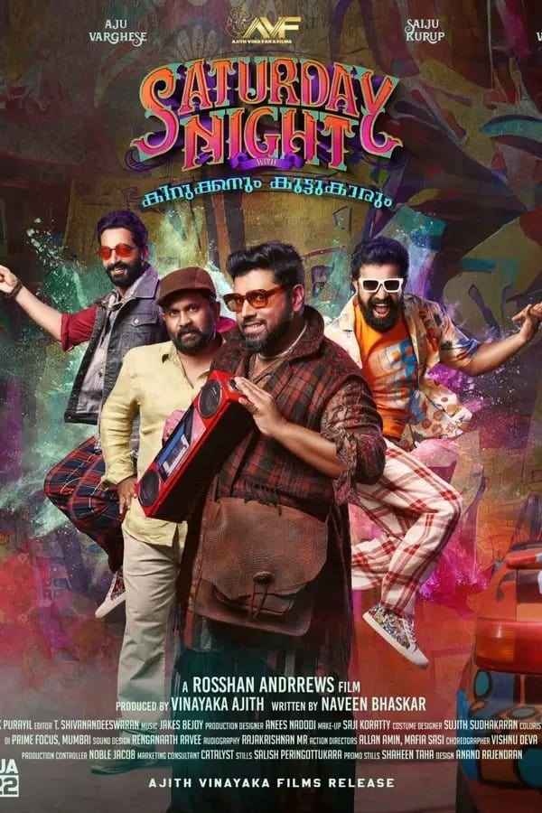 Nivin - Rosshan Movie Poster 5