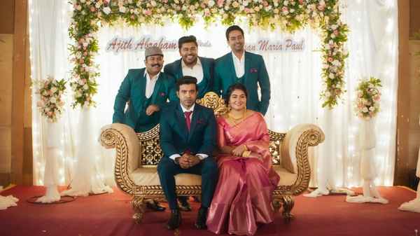 Nivin - Rosshan Movie Poster 2