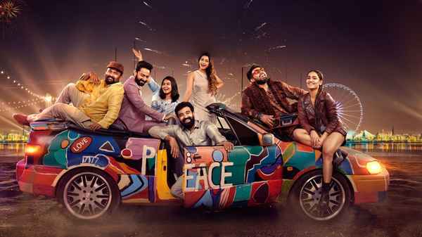 Nivin - Rosshan Movie Poster 1