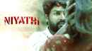 Niyathi (நியதி) Poster 1