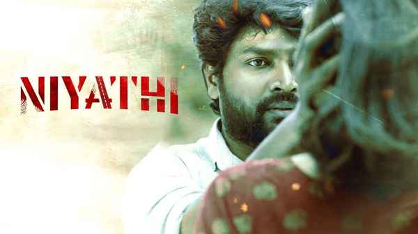 Niyathi (நியதி) Poster 1