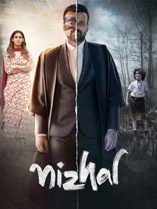 Nizhal Poster 1