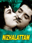 Nizhalattam Poster 1