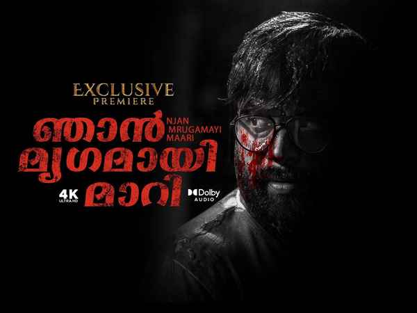 Njaan Mrugamayi Maari Poster 2