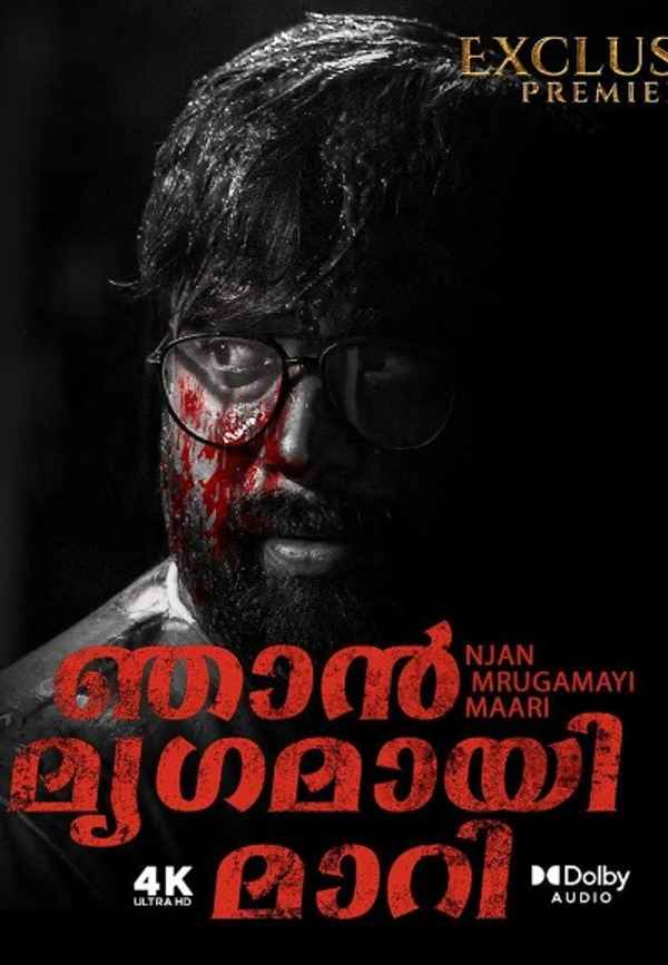 Njaan Mrugamayi Maari Poster 4