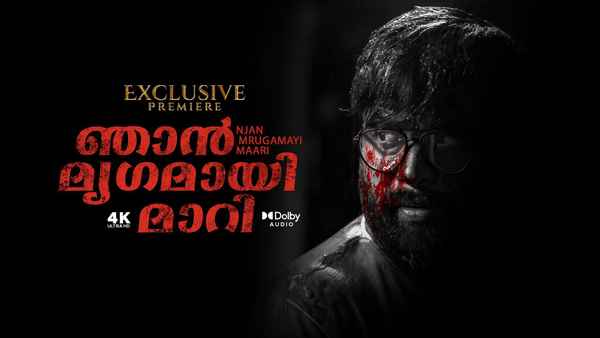 Njaan Mrugamayi Maari Poster 1