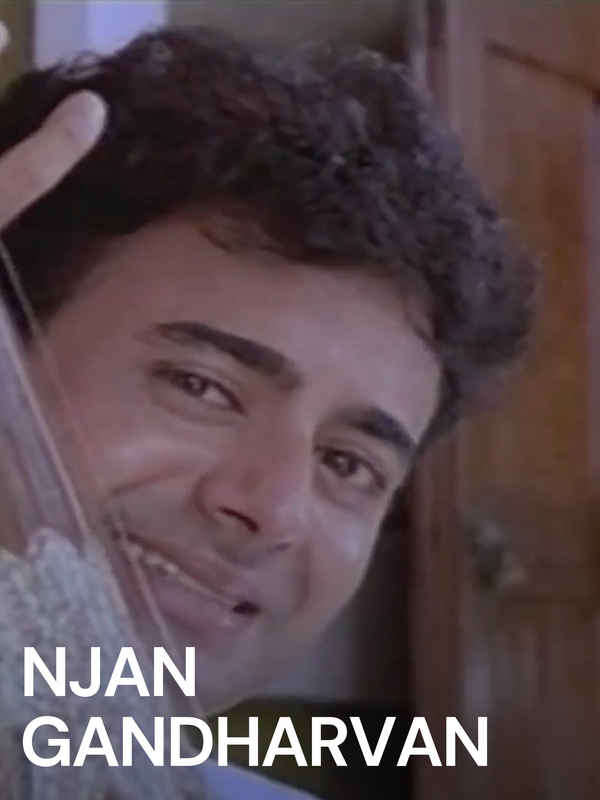 Njan Gandharvan Poster 2