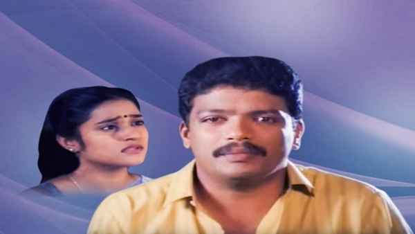 Njan Kodiswaran Poster 6