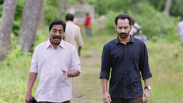 Njan Prakashan Poster 5