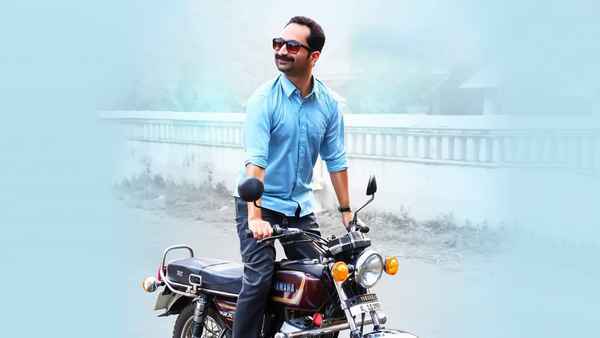 Njan Prakashan Poster 2