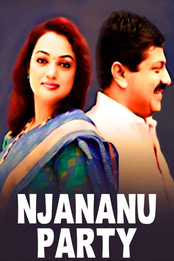 Njananu Party Poster 2