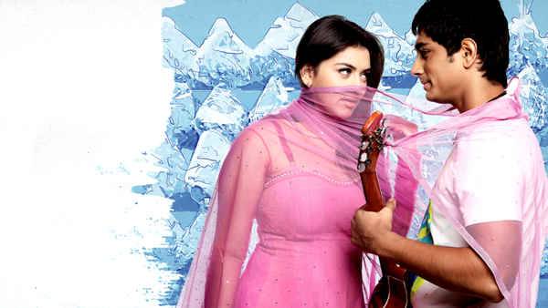 Njanum Ente Sreeyum Poster 1