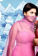 Njanum Ente Sreeyum Poster 3