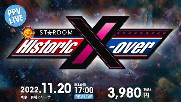 NJPWxSTARDOM: Historic X-Over Poster 5