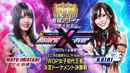 NJPWxSTARDOM: Historic X-Over Poster 6