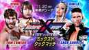 NJPWxSTARDOM: Historic X-Over Poster 7