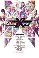 NJPWxSTARDOM: Historic X-Over Poster 3