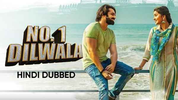 No. 1 Dilwala Poster 5