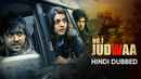 No.1 Judwaa Poster 2