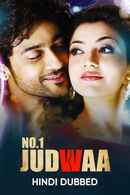 No.1 Judwaa Poster 6