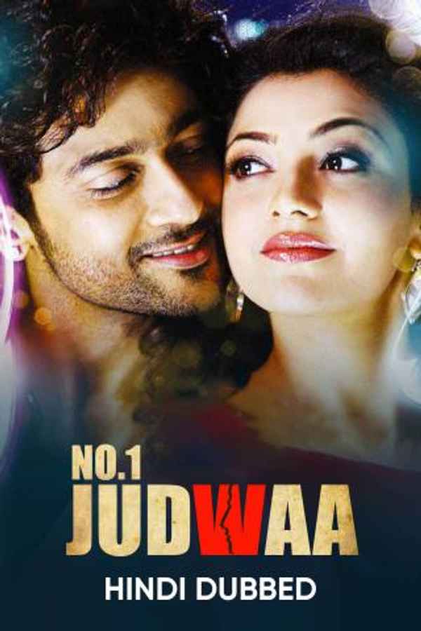 No.1 Judwaa Poster 6