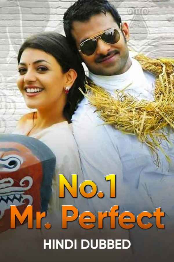 No. 1 Mr Perfect Poster 7