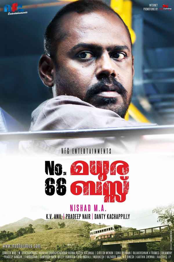 No.66 Madhura Bus Poster 1