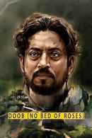 No Bed of Roses Poster 5