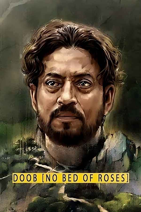 No Bed of Roses Poster 5