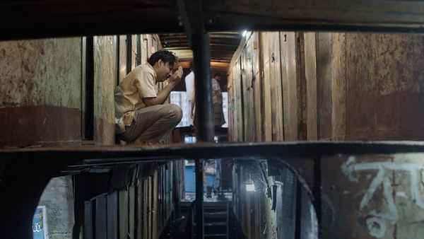 No Ground Beneath the Feet Poster 1