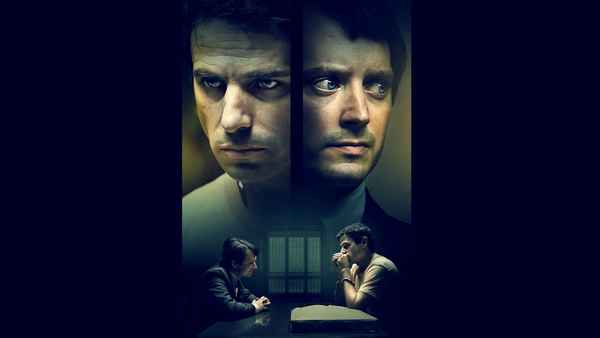 No Man of God Poster 7