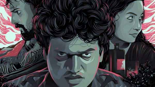 No Man's Land Poster 4