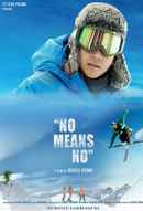 No Means No (नो मीन्स नो) Poster 1