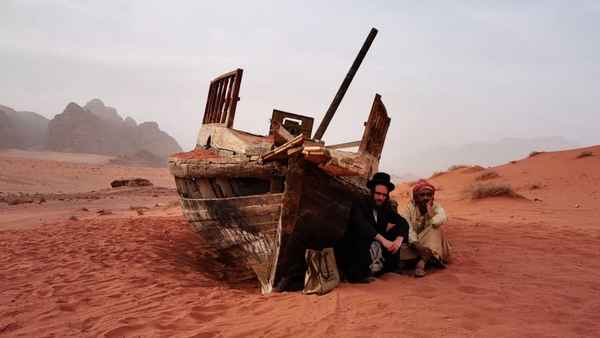 No Name Restaurant Poster 1