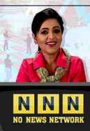 No News Network Poster 3