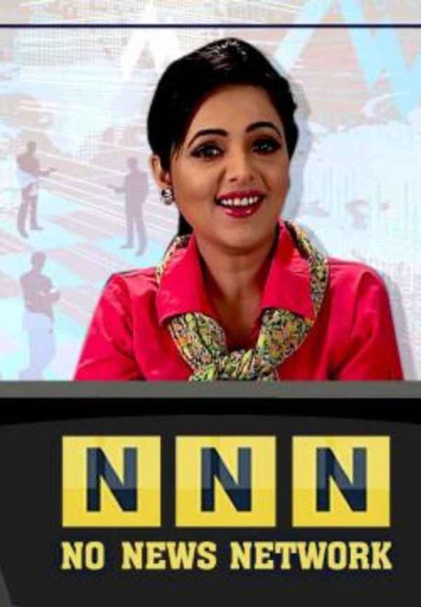 No News Network Poster 3