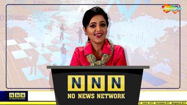 No News Network Poster 1