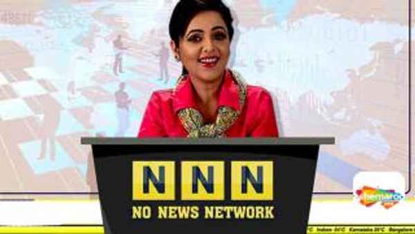 No News Network Poster 4