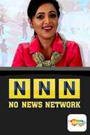 No News Network Poster 5