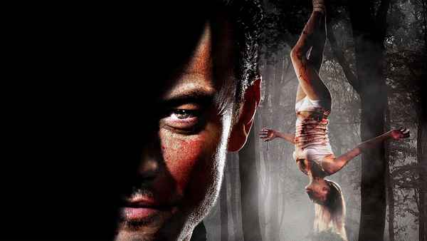 No One Lives Poster 1