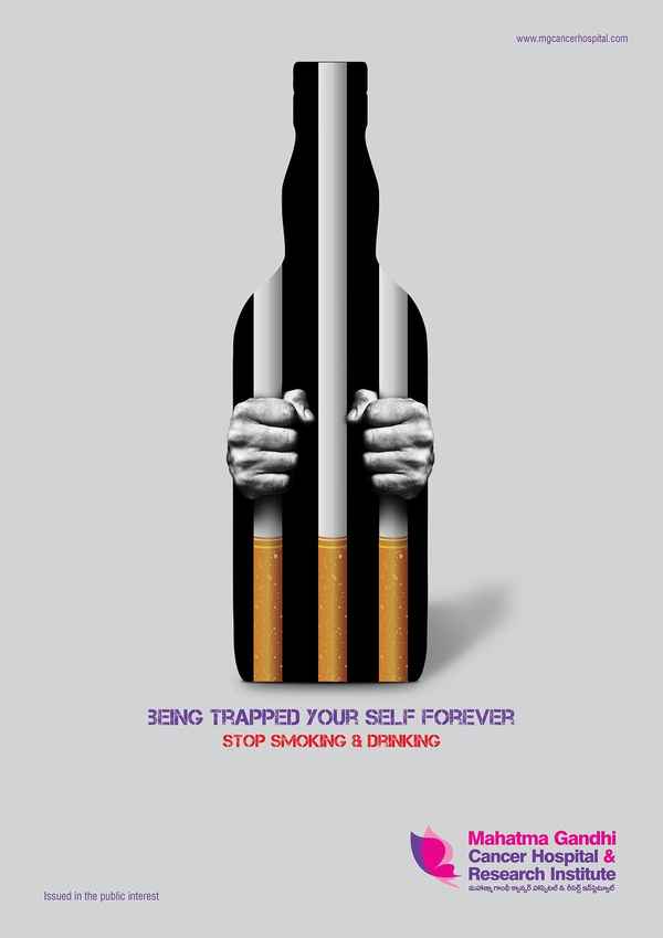 No Smoking Poster 5