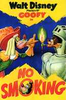 No Smoking Poster 1