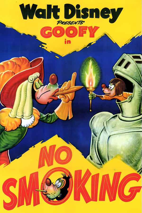 No Smoking Poster 1